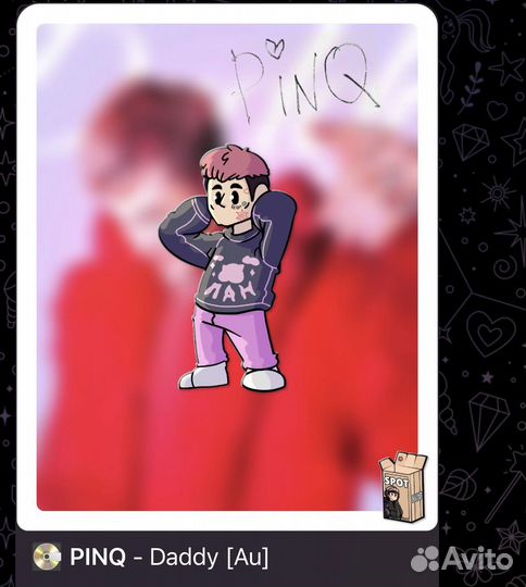 Карта Spot Cartoon Автографы