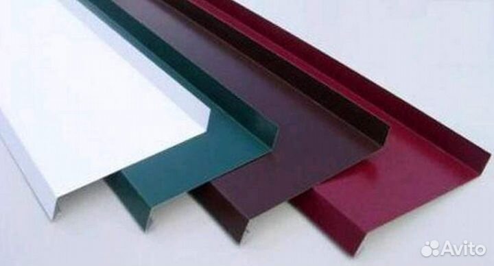 Элементы кровли: ендова, планка, конек. с. Кетово