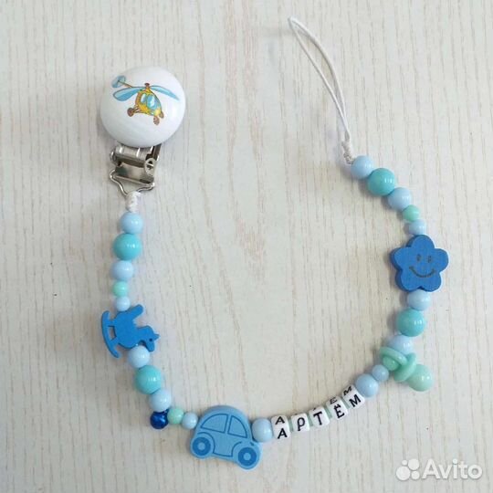 Именной держатель для пустышки или грызунка