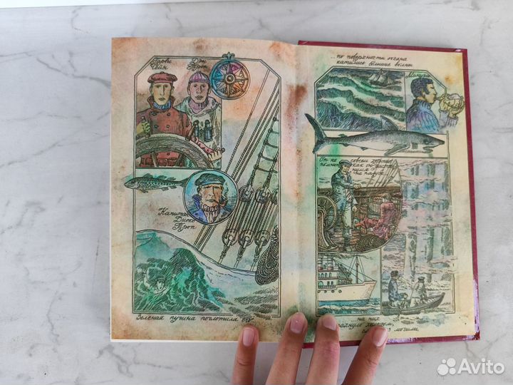 Роберт Луис С и Редьярд Киплинг 