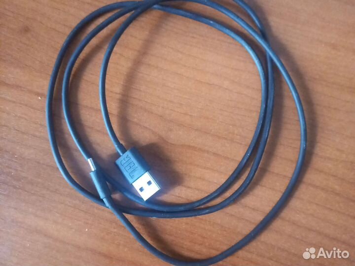 Провод для зарядки