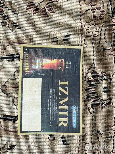 Ковер шерстяной бу