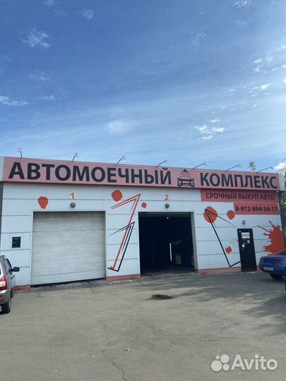 Автомойщик с ежедневной оплатой