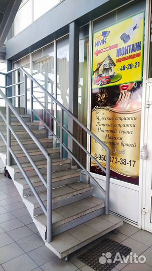 Комплект видеонаблюдения 2 камеры