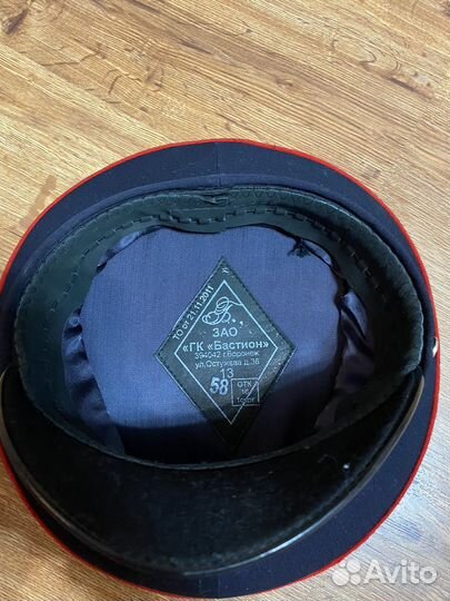 Фуражка полицейская