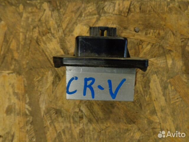CR-V Резистор печки салона б/у