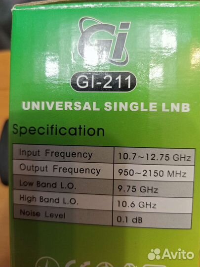 Спутниковая тарелка триколор и ресивер с GI-211