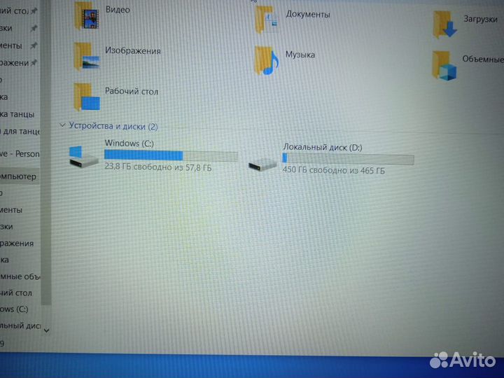 Ноутбук Irbis NB260