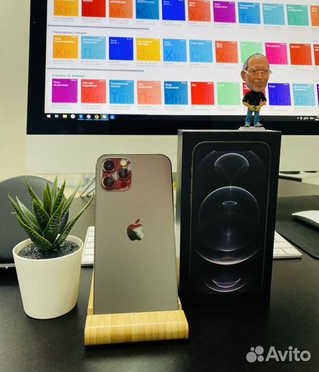 Apple iPhone 12 pro graphite 256gb