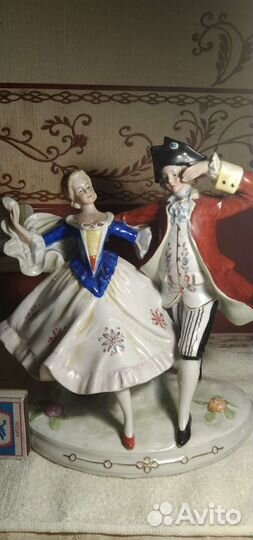 Немецкая пара