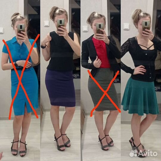 Женские вещи XS-S любая за