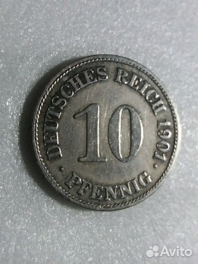 10 пфеннигов 1901 E Германская империя