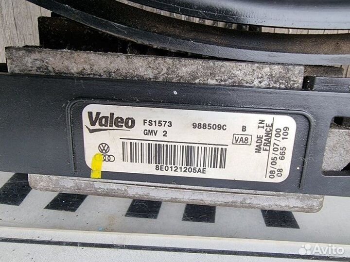 Диффузор Audi A4 B7