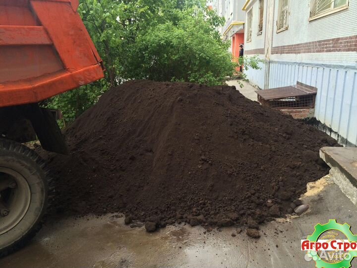 Плодородный грунт