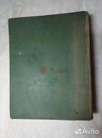 История русского искусства (Машковцев Н.Г.)