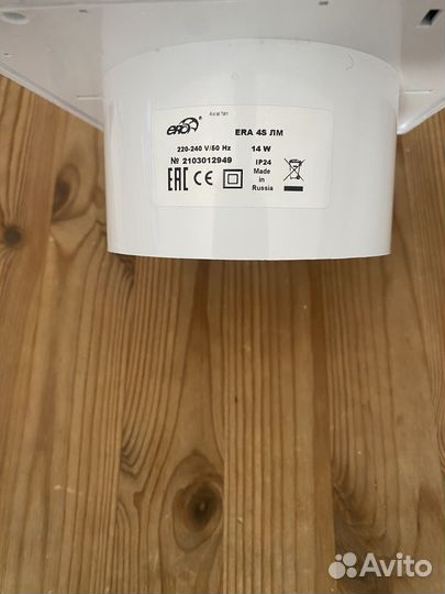 Вентилятор вытяжной настеный, d 100 мм,14вт