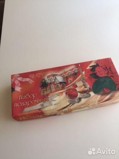 Подарочный набор стаканов 12 шт