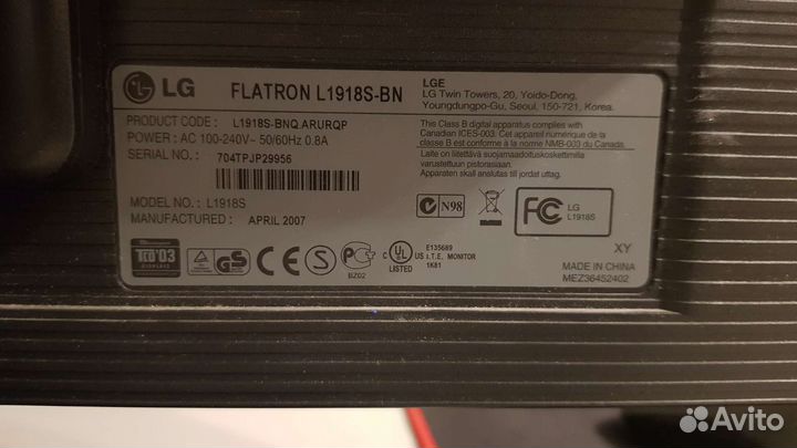 Монитор LG flatron