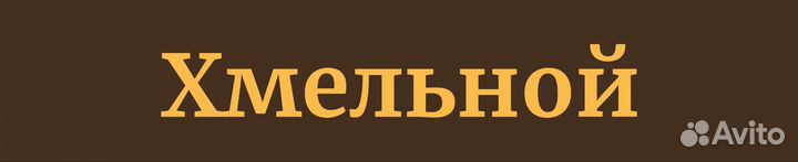 Продавец кассир