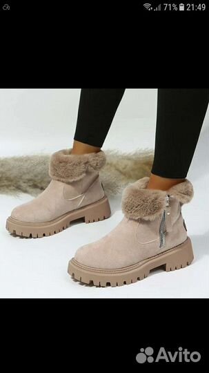 Ботинки женские 38 размера