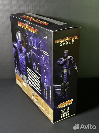 Cyborg Smoke - Mortal Kombat. Storm Collectibles