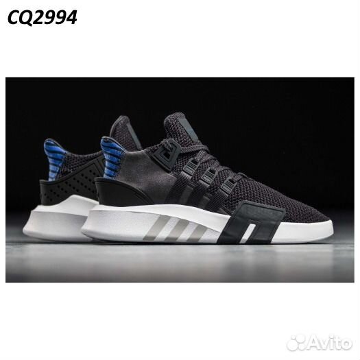 Adidas eqt bask store adv cq2994