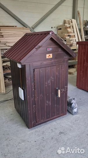 Коптильня 069