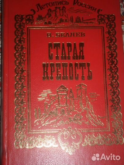Продам книги