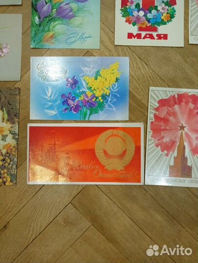 Открытки советские СССР