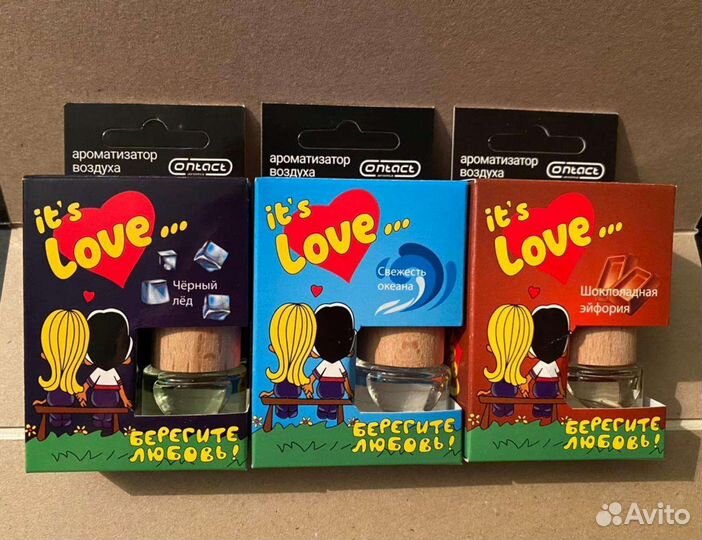 Ароматизаторы