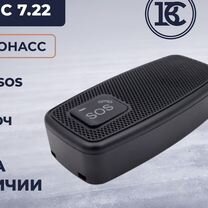 Авэос 7.22 кнопка SOS