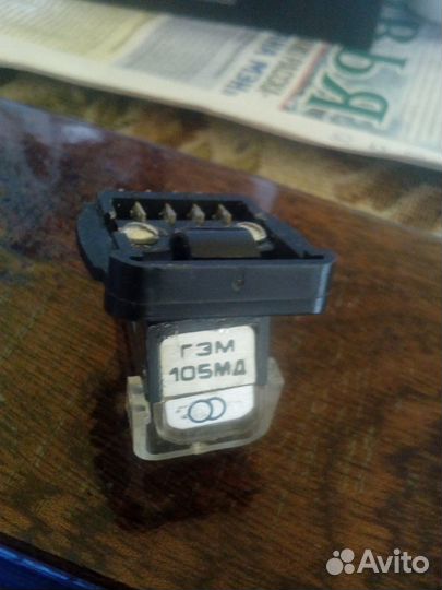 Игла для проигрывателя