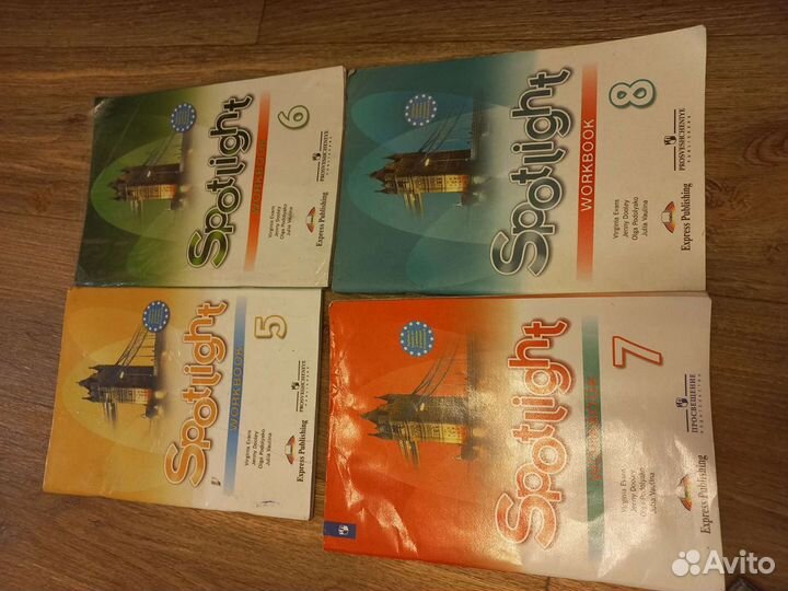 Учебная литература