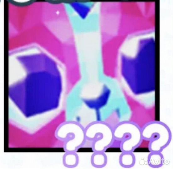 Титаник за 350