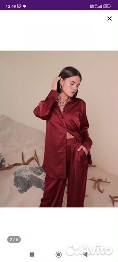 Атласный брючный костюм