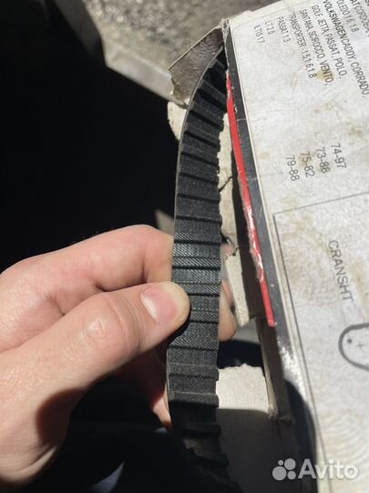 Gates (Гейтс) 5016, audi, porsche, polo, golf