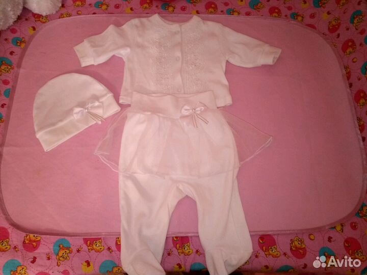 Костюм для выписки