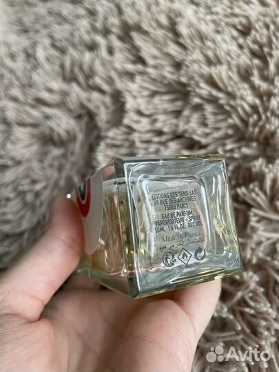 Divin'Enfant Etat Libre d'Orange