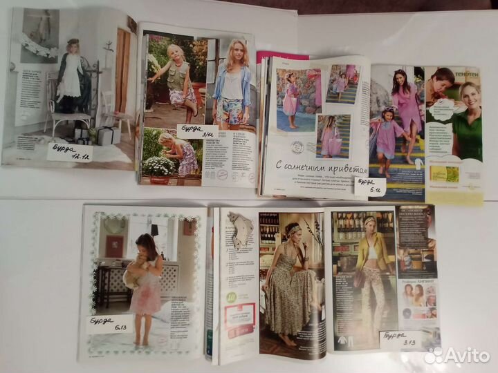 Бурда, шик, шторы, шляпки, модели гума