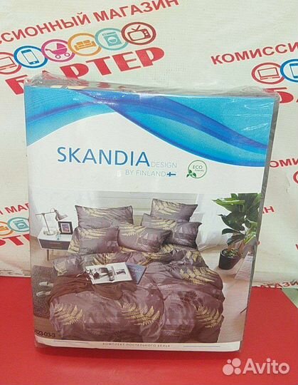 Белье постельное Scandia desigh