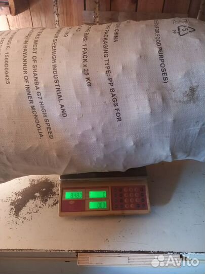 Сено луговое в мешках