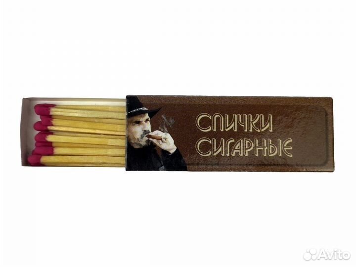 Спички сигарные (4984651)