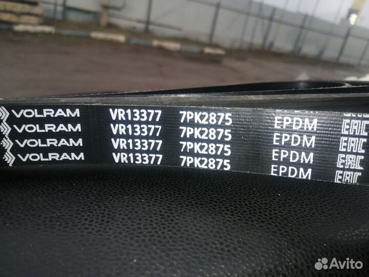 Ремень генератора с кондиционером форд транзит