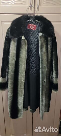 Шуба цигейка