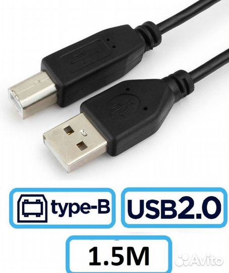 Кабель для принтера AM-BM, шнур USB Fastsystem