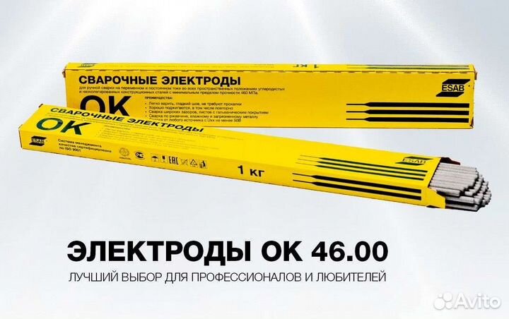 Технические газы