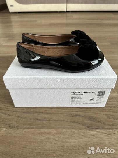 Балетки Age of innocence 31