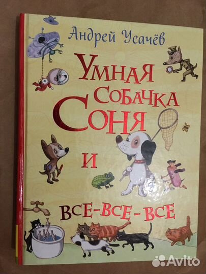 Книги из личной библиотеки