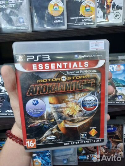 Motorstorm апокалипсис PS3