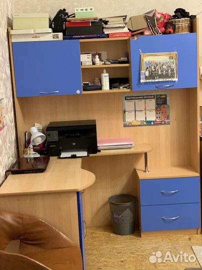 Письменный стол школьный